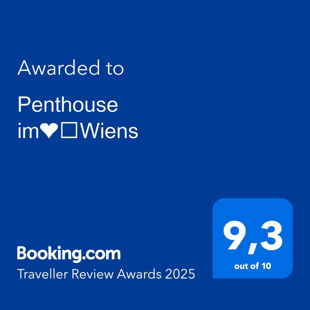 Penthouse Im❤️Wiens Εξωτερικό φωτογραφία